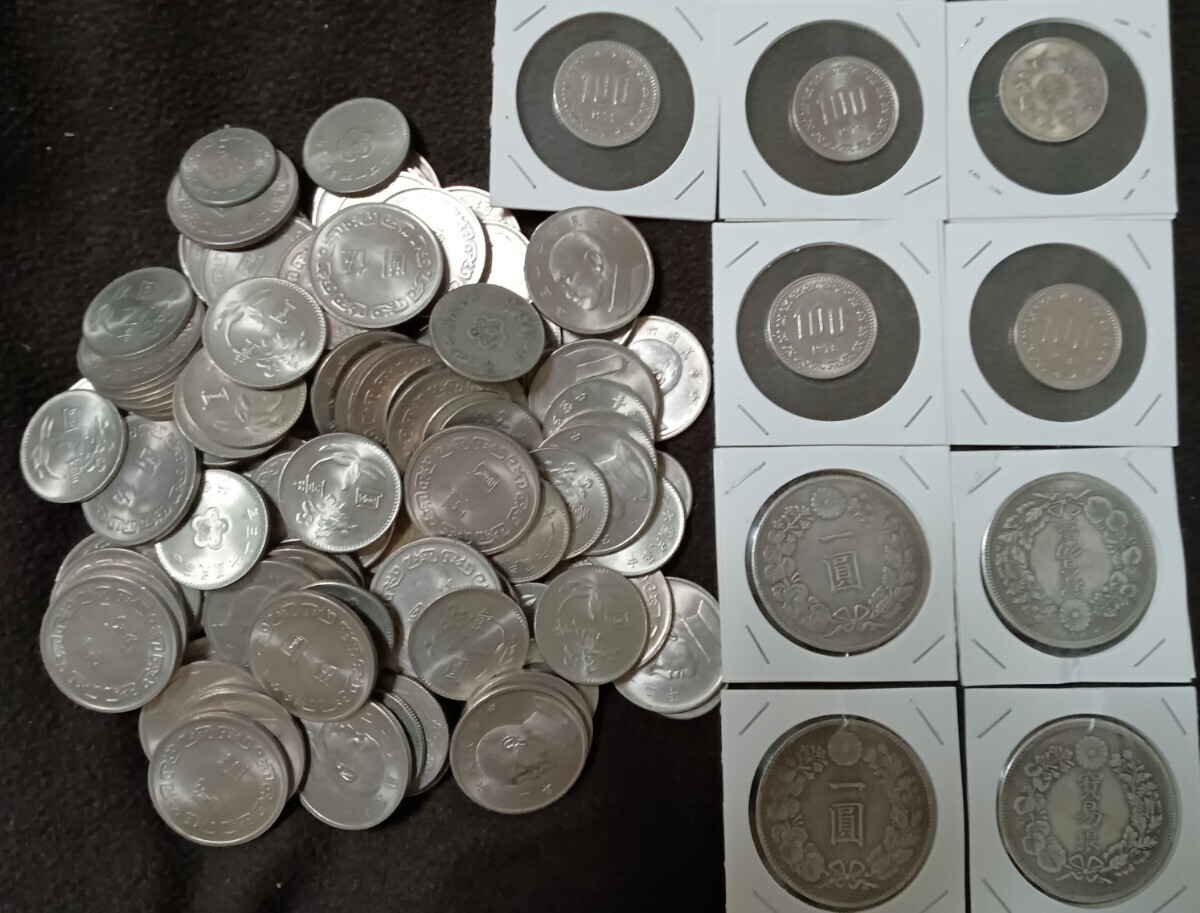 [ монета . суммировать комплект ] зарубежный монета / монета | Япония / China / Корея / Hong Kong / старая монета / за границей монета / вне ./ Азия /