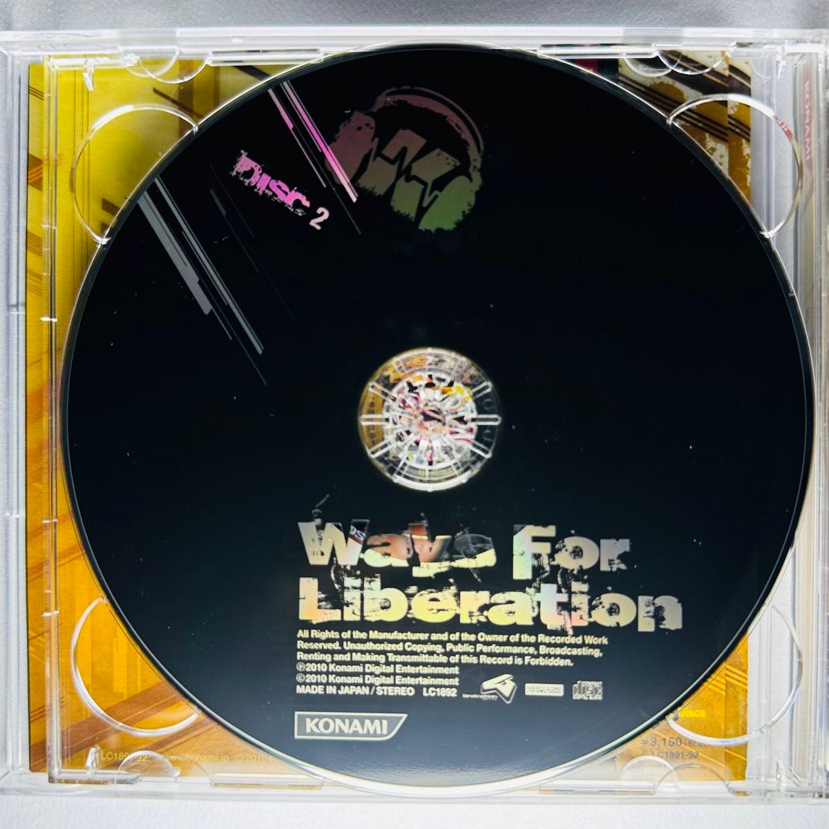 同人音楽CD KONAMI / Ways For Liberation - kors k