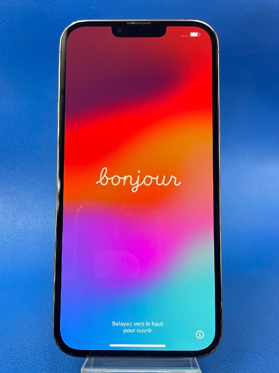 iPhone13ProMAX 128GB グラファイト ジャンク SIMフリー