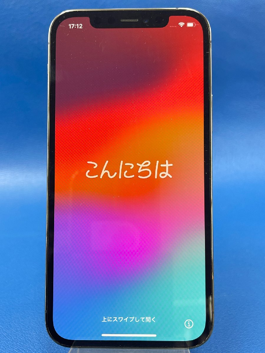 iPhone12Pro 128GB グラファイト SIMフリー 5383の画像1