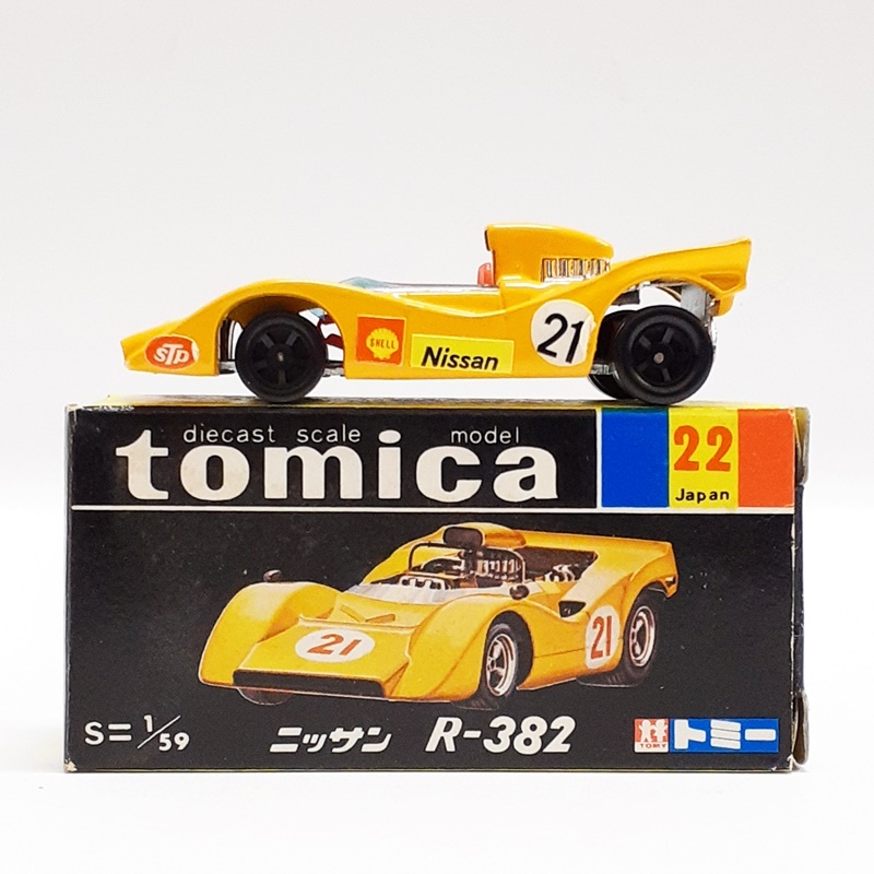 (完全現状品) TOMY トミカ 黒箱 22 ニッサン R-382 日本製 当時物 No.22 NISSAN tomica 詳細不明 (ジャンク扱い) ※t10_画像1