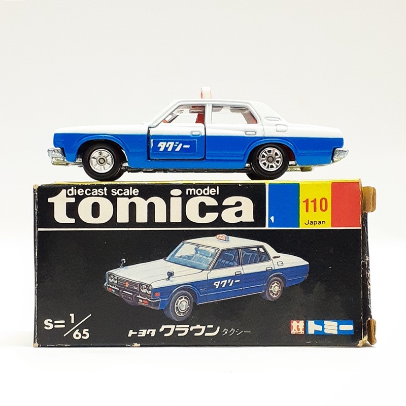 (完全現状品) TOMY トミカ 黒箱 110 トヨタ クラウン タクシー 日本製 当時物 No.4.27.32.110 TOYOTA tomica 詳細不明 (ジャンク扱い) ※m7の画像1