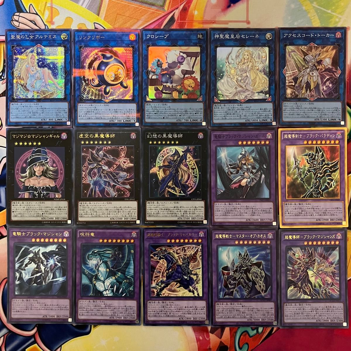 ブラックマジシャン デッキ 遊戯王 No 1251|Yahoo!フリマ(旧 ブラックマジシャン デッキ 遊戯王 No 1251|Yahoo!フリマ(旧