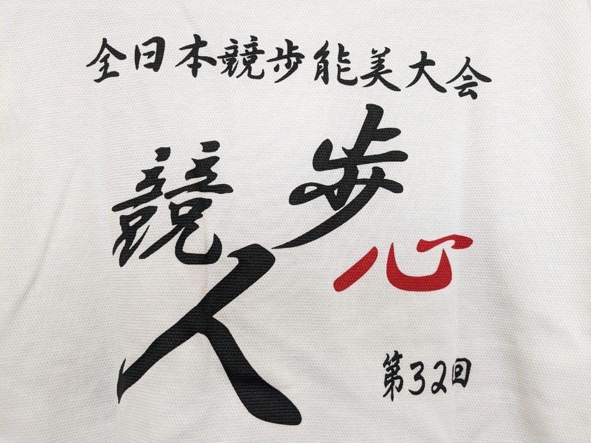 【非売品】MIZUNO  半袖ドライTシャツ М