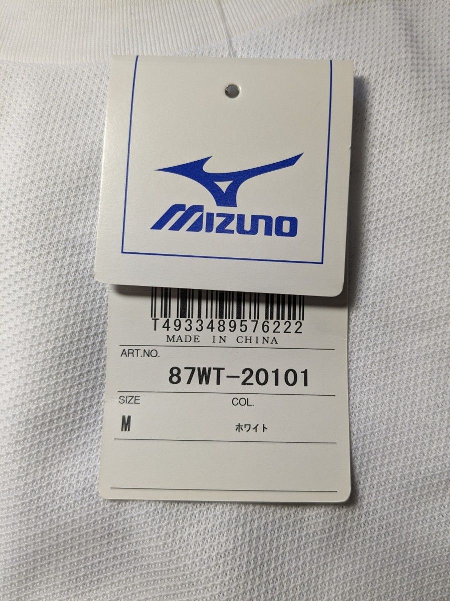 【非売品】MIZUNO  半袖ドライTシャツ М
