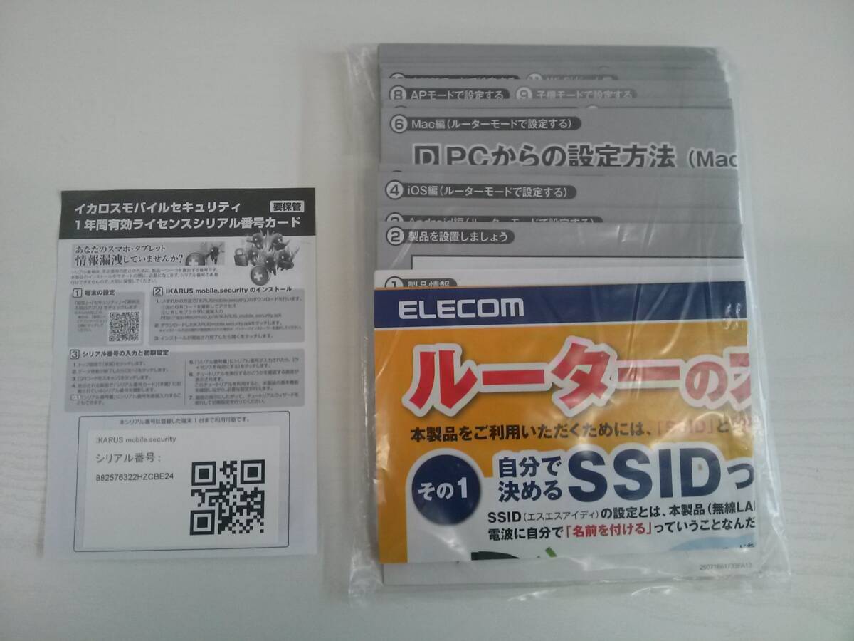 【TN-592】動作未確認/ELECOM/激速無線LANギガビットルーター WRC-1167GHBK3-A/親機/無線ルーター/ブラック【HK】_画像7