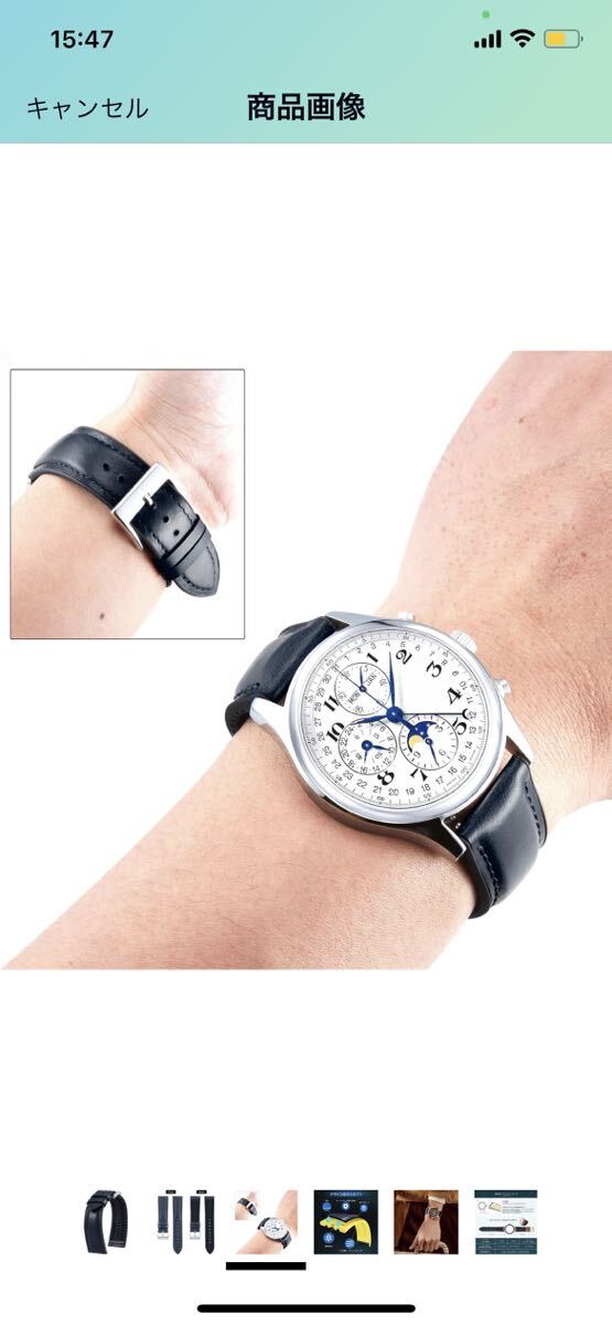 F31[BINLUN] 革時計ベルト クイックリリース オイルワックスレザー 腕時計バンド内側シリコン製男女兼用 20mm（ブルー/シルバー バックル）の画像3