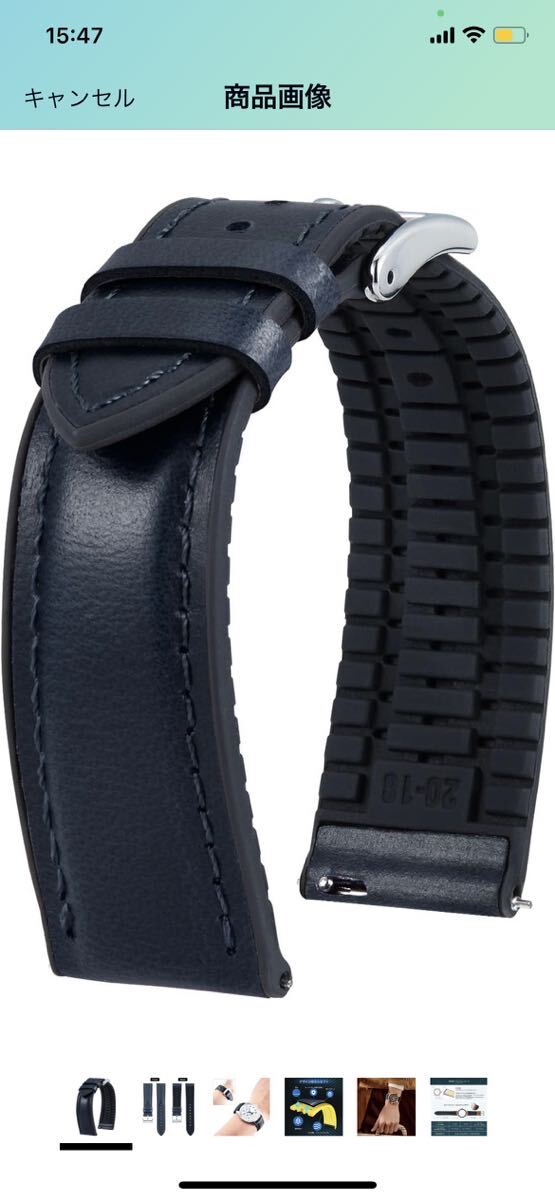 F31[BINLUN] 革時計ベルト クイックリリース オイルワックスレザー 腕時計バンド内側シリコン製男女兼用 20mm（ブルー/シルバー バックル）の画像1