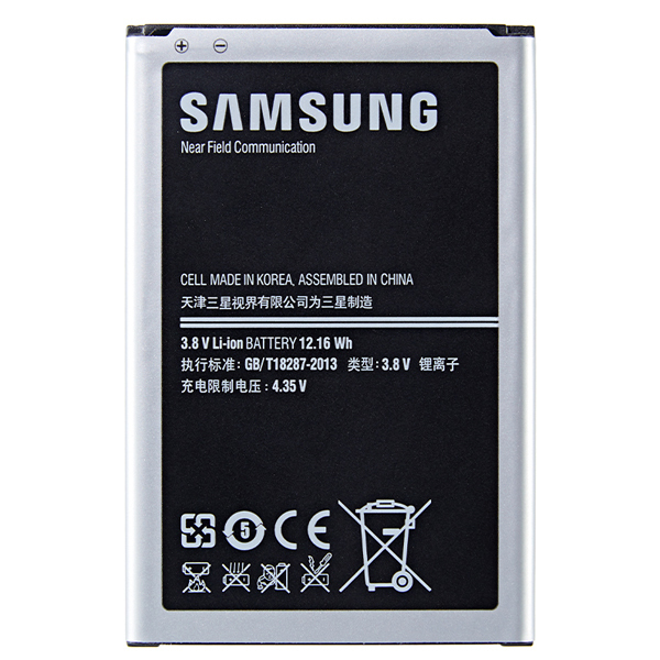 純正同等新品!即日発送!Galaxy Note3 バッテリー B800BC SC-01F SCL22 電池パック交換 内蔵batteryの画像2