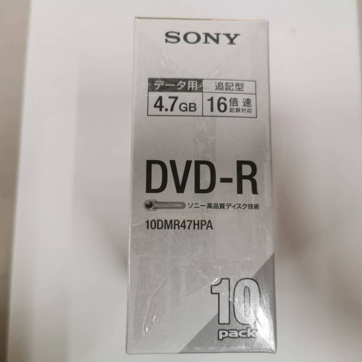 未使用品 SONY ソニー データ用ハイエンドDVD-R 4.7GB 16倍速 10枚パック _画像3