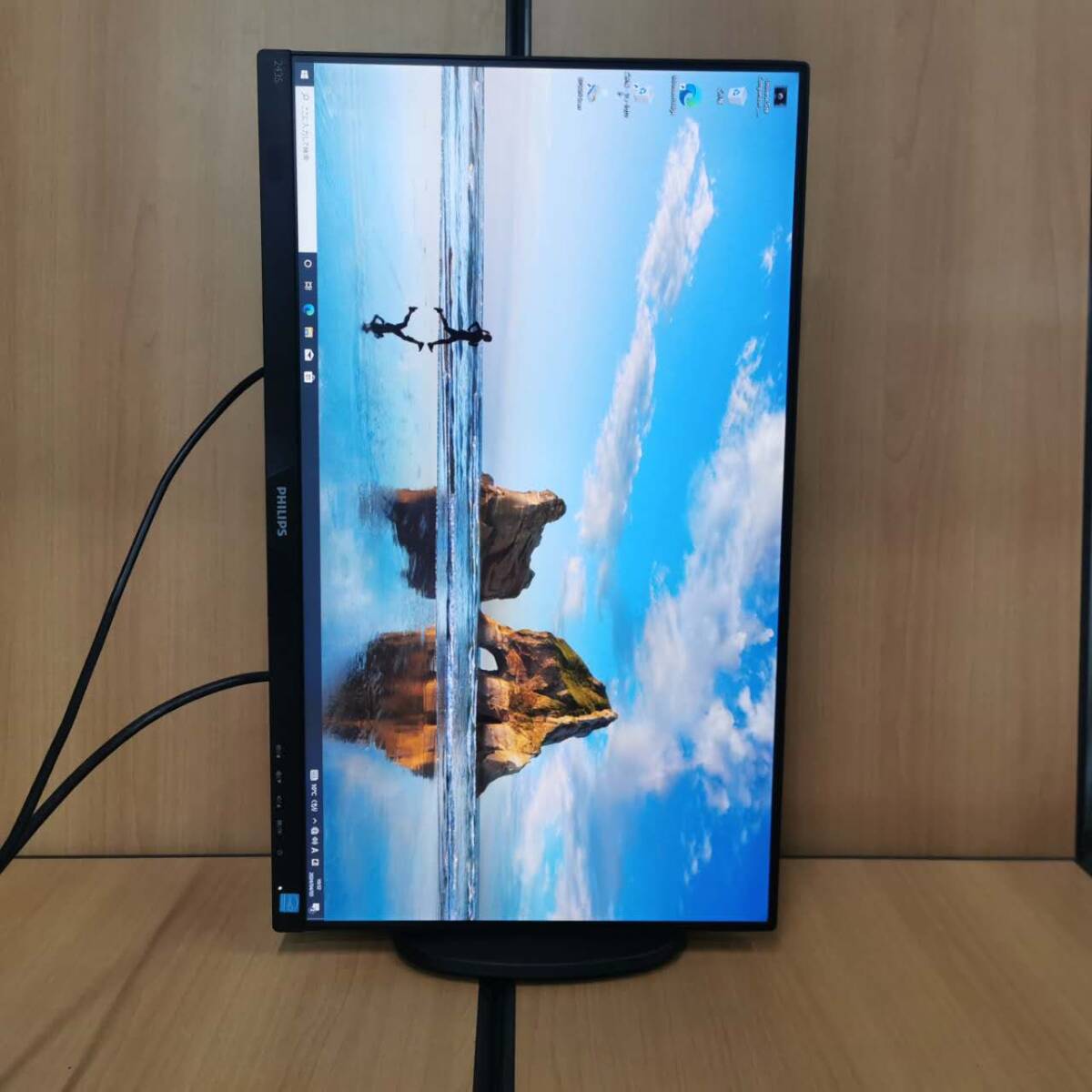 PHILIPS 243S7E /11 23.8 -inch wide liquid crystal display full HD/IPS/HDMI/DisplayPort 2019 year made going up and down. rotation possibility * operation verification settled 