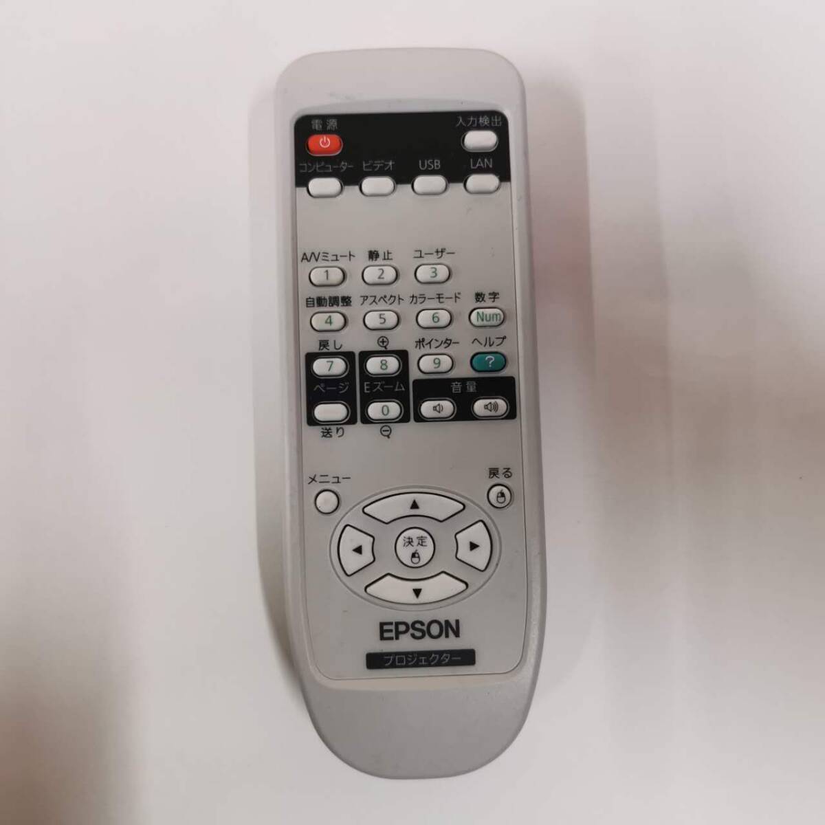 EPSON エプソン 152235601 プロジェクター用リモコン EB-935W/EB-910W等_画像1