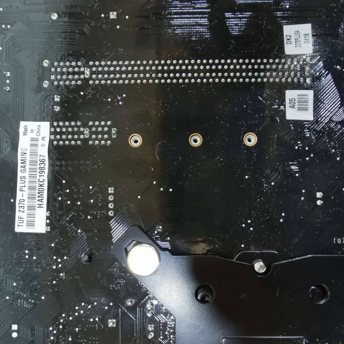 ASUS TUF Z370-PLUS GAMING/ATXマザーボード/ (LGA1151)INTEL第8,9世代CPU対応/PCパーツ DIY 修理材料★動作未確認・ジャンクの画像10