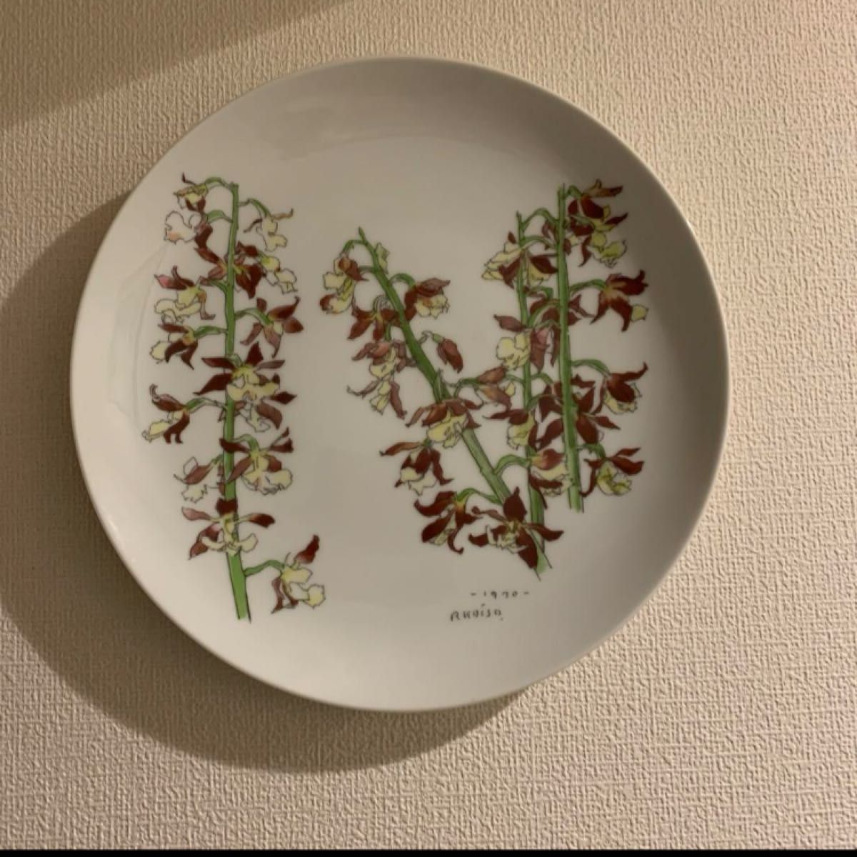 皿　プレート　飾皿　小磯良平　鳴海製陶　ナルミ