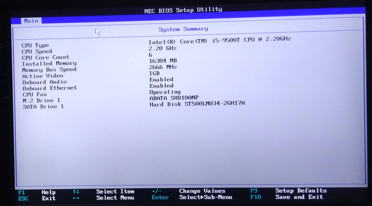 NEC MKM22CZG5 intel i5-9500T 16GB NVMe256GB+HDD500GB DVD 無線ラン アンテナ欠品の画像5