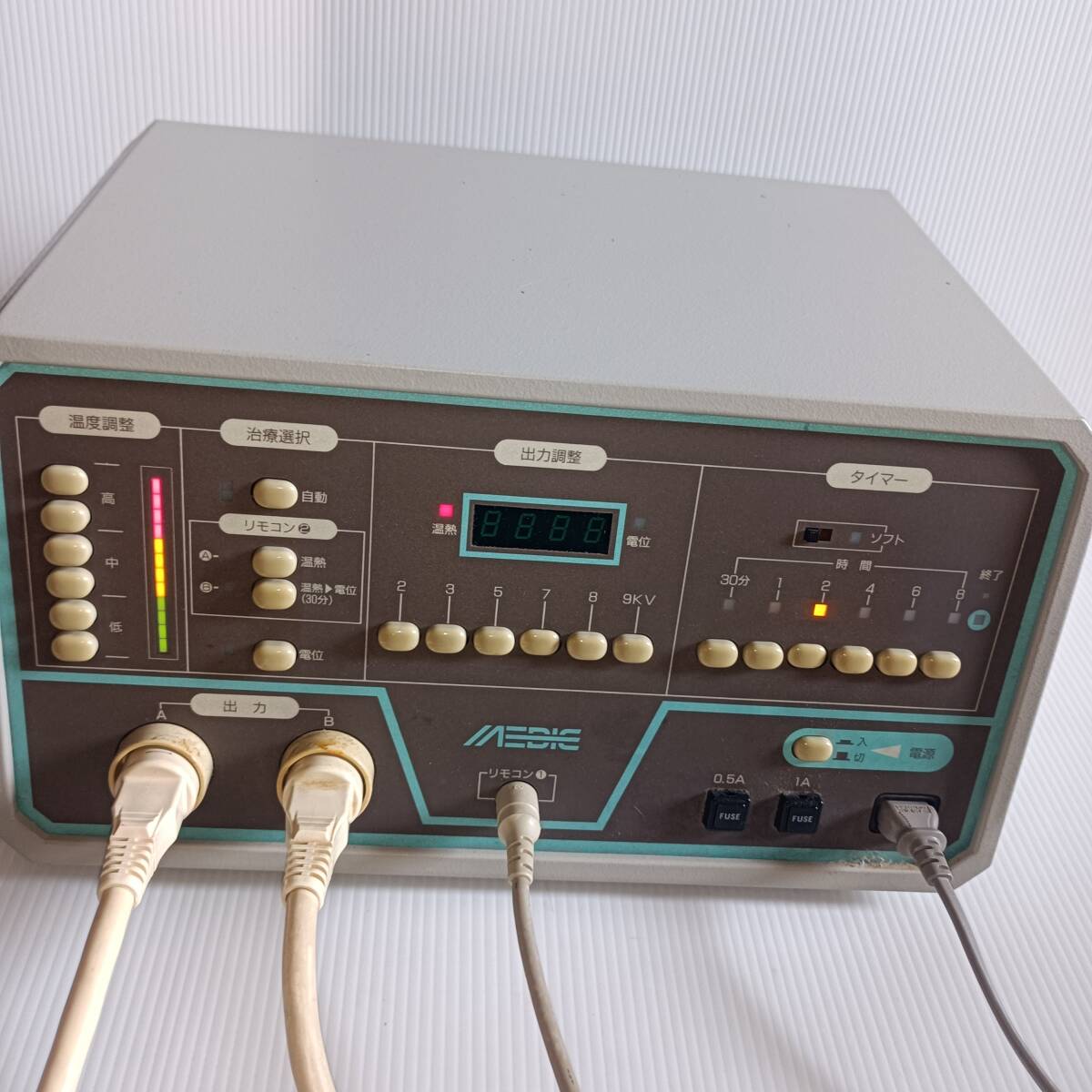 MEDIC メディック9000 家庭用　電位治療器　温熱治療器_画像1
