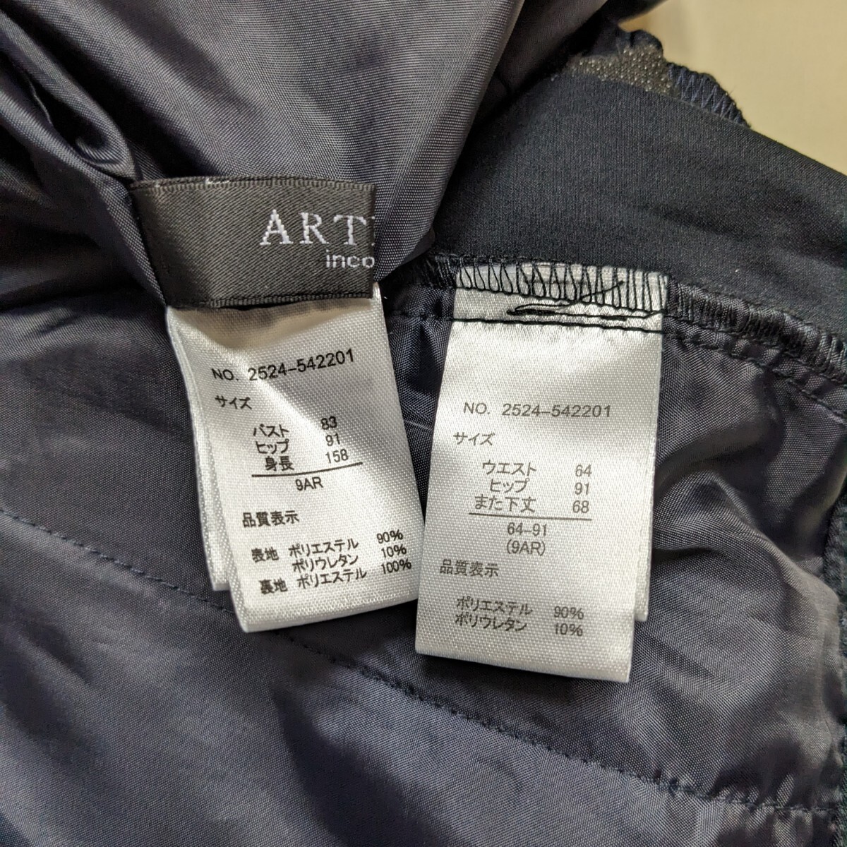 item_image_9