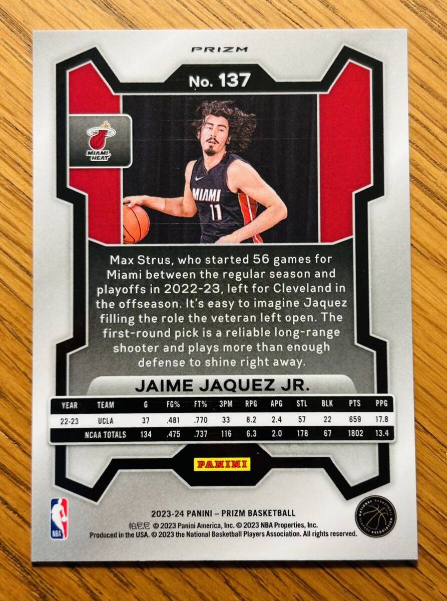 2023-24 Panini Prizm Jaime Jaquez Jr. RC Silver Fast Break Prizm_画像2