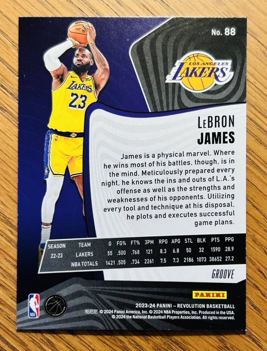 2023-24 Panini Revolution #88 LeBron James, Los Angeles Lakers GROOVEの画像2