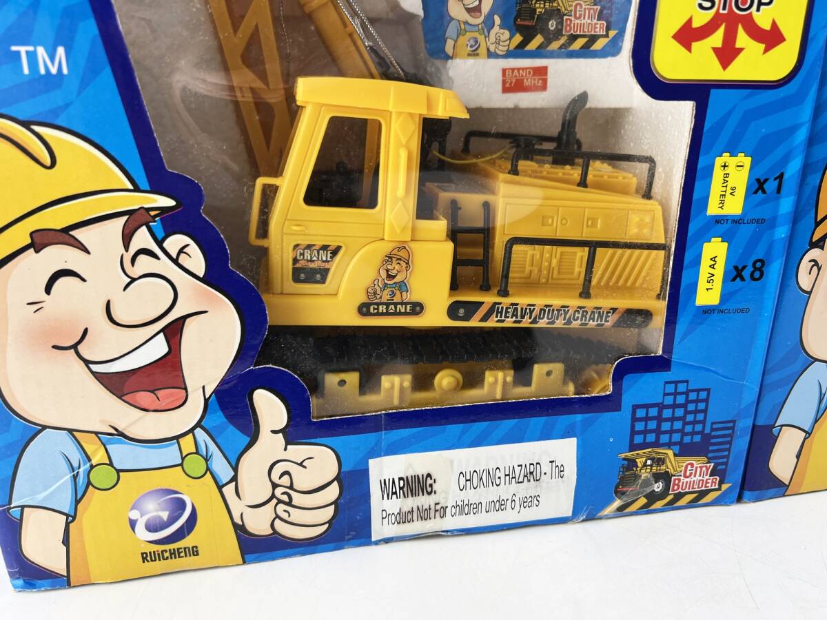 未開封 保管品 1円～ 2点セット クレーン ラジコン RC おもちゃ ホビー クレーン車 建設車の画像2