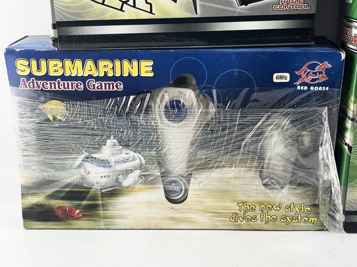 未使用品 ラジコン 玩具 まとめ エアロソアラ/バードウイング SUPER HELICOPTER SUBMARINE ヘリコプター 潜水艦 1円～_画像5