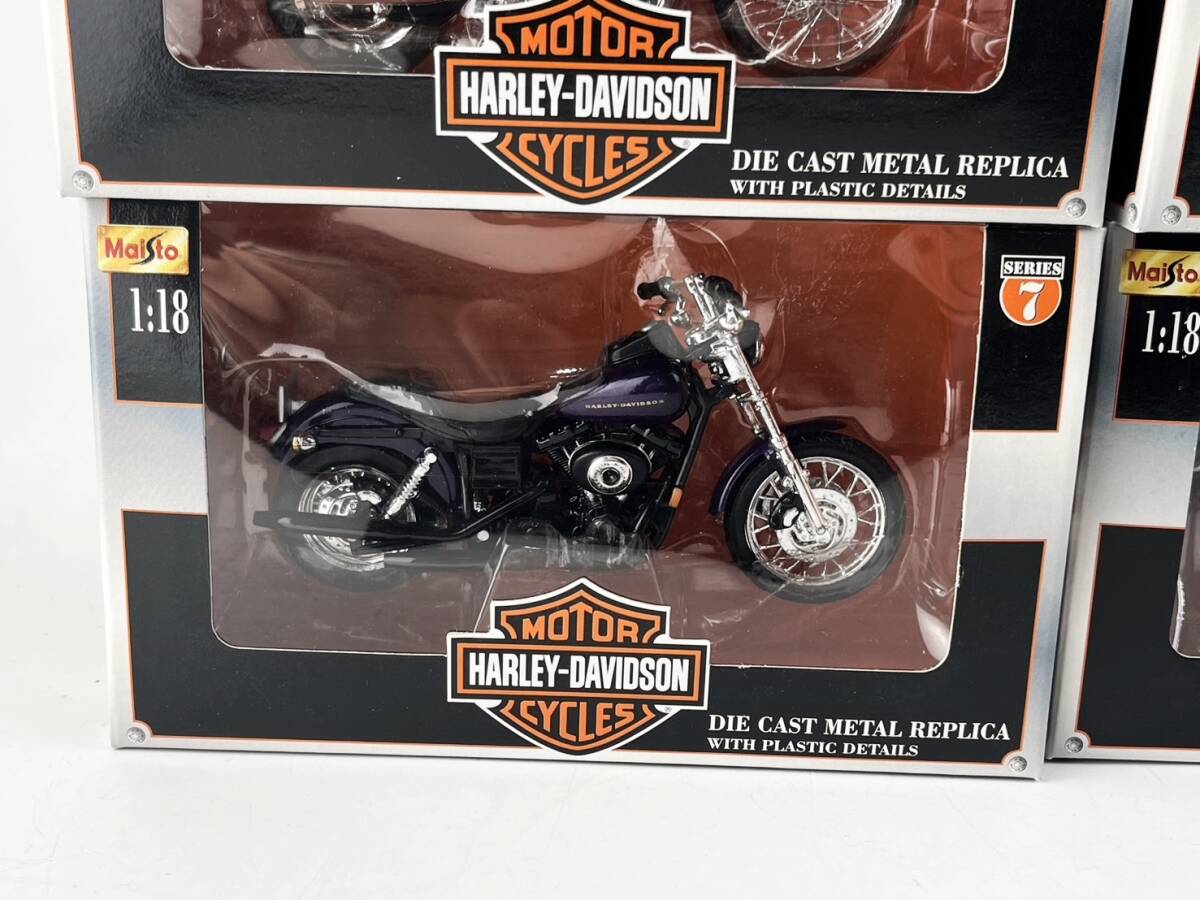 未使用品 ハーレーダビッドソン ハーレー シリーズ7 Maisto バイク 模型 フィギュア HARLEY-DAVIDSON バイクフィギュア 6台 1円～の画像3