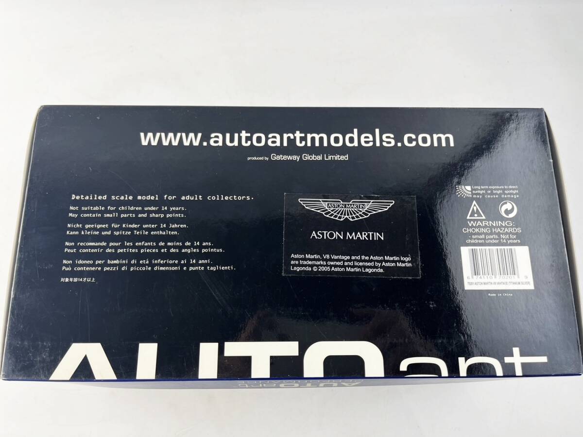 ほぼ未使用 １円～ AUTOart オートアート 1/18 Aston Martin アストンマーティン V8 ヴァンテージ シルバー 70201 ミニカー １円～ の画像7