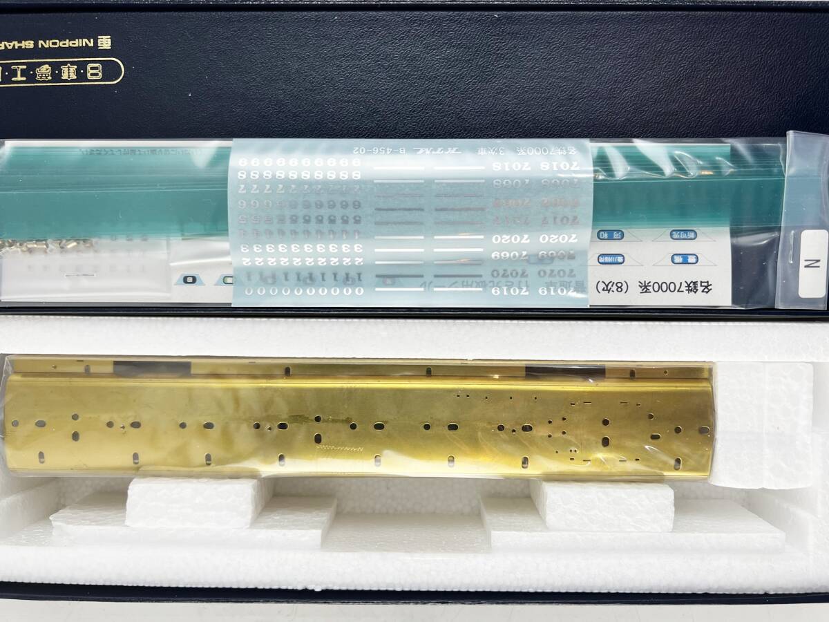 未組立 日車夢工房 名古屋鉄道 名鉄 パノラマカー 4両編成セット 7000系 3次車 モ7000 モ7050 車体キット 真鍮製 HOゲージ 1/80 稀少 1円～_画像3