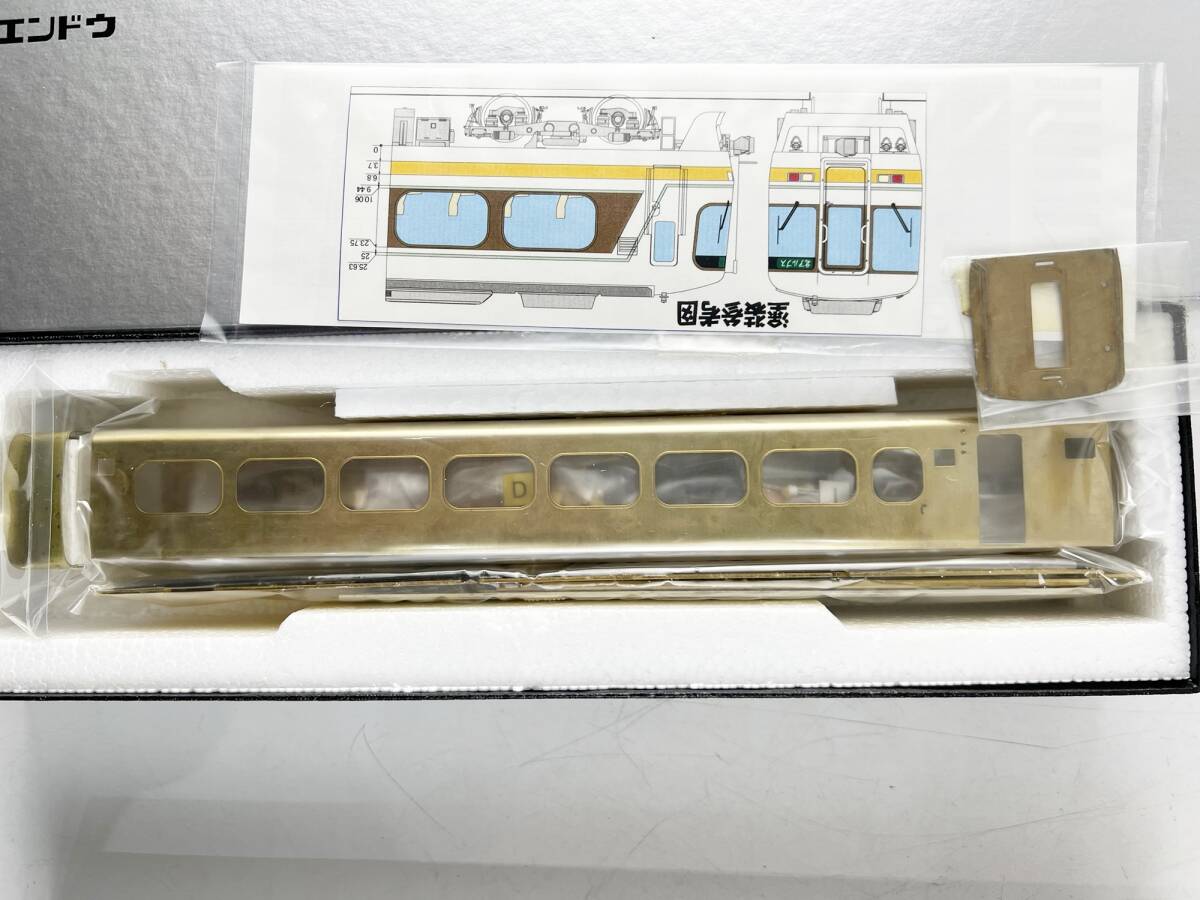 未使用 箱付 超希少 エンドウ  名古屋鉄道 キハ8500系「北アルプス」キハ8503 8504 増結2両 車体キット HOゲージ 鉄道模型 ENDO の画像2