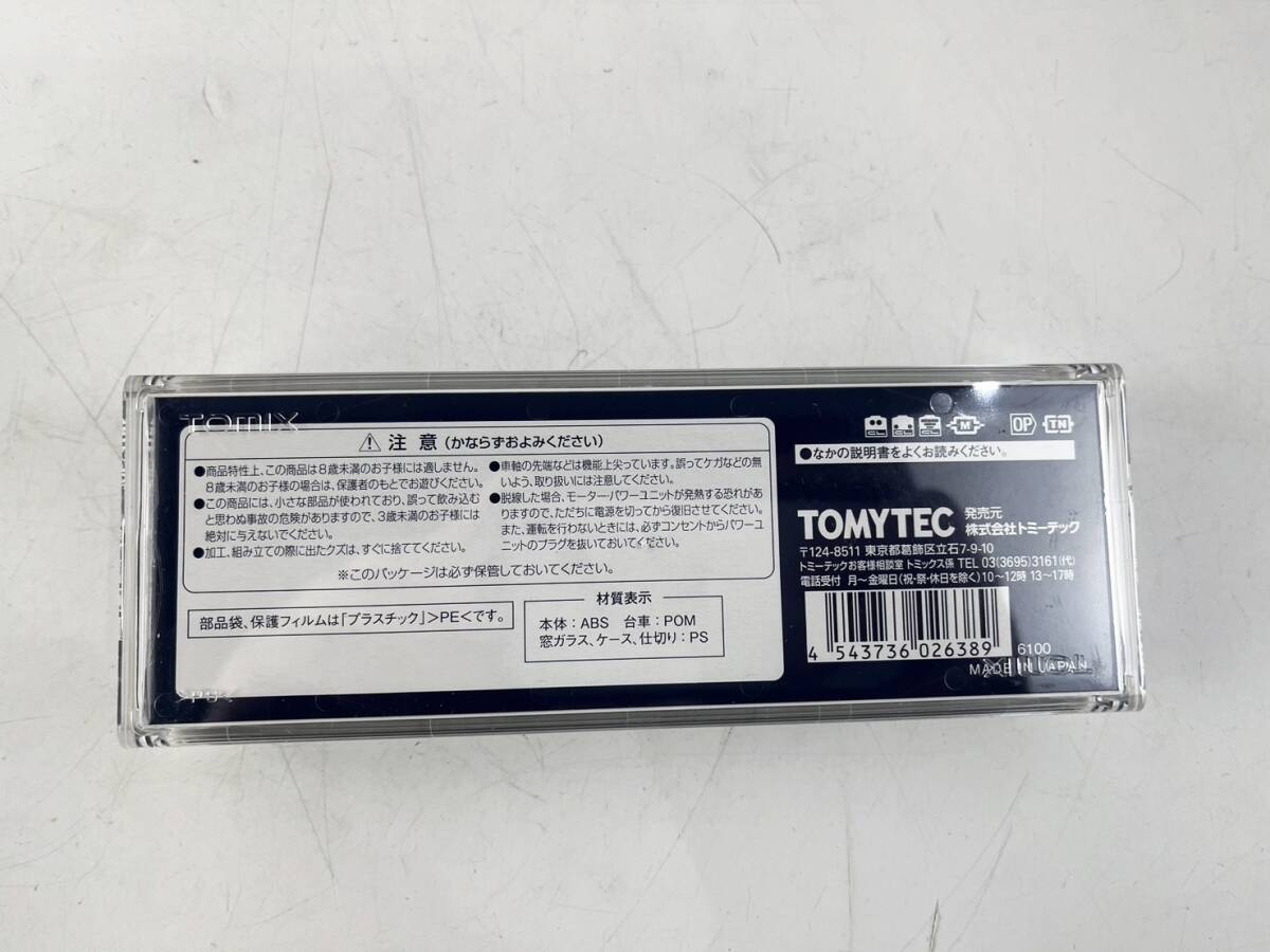 未使用品 TOMIX Nゲージ 2638 長良川鉄道 ナガラ300形 304号 鉄道模型 トミックス 1円～の画像4