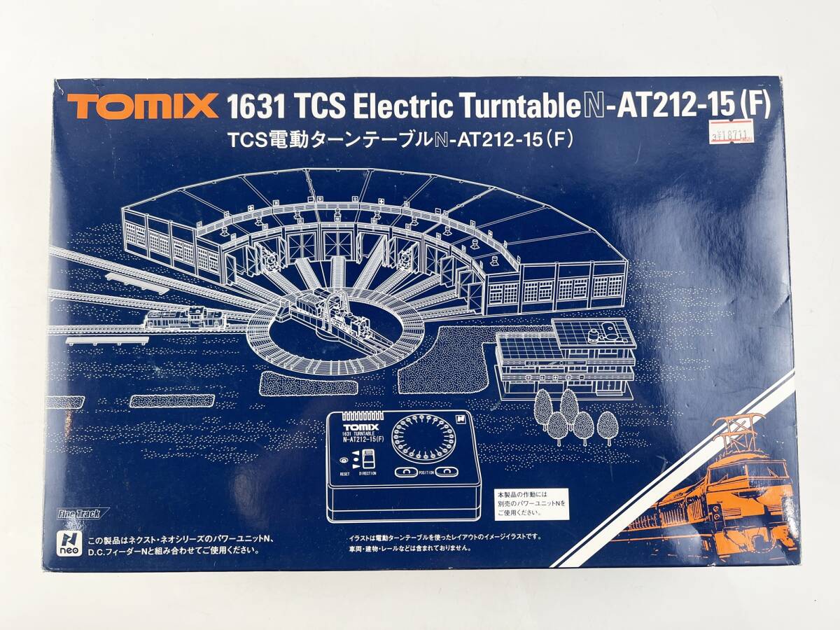 未使用 TOMIX 1633TCS Electric Turntable2 N-AT212-15（F）ターンテーブルKATO トミックス 電動 Nゲージ 保管品 1円～の画像1