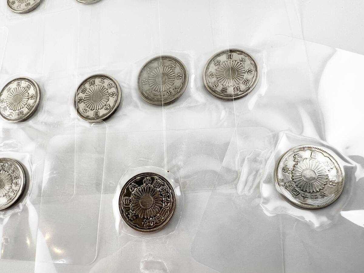 まとめ 古銭 鳳凰50銭銀貨 大正 昭和 レトロ 1円～ 当時物 硬貨 コレクションの画像5