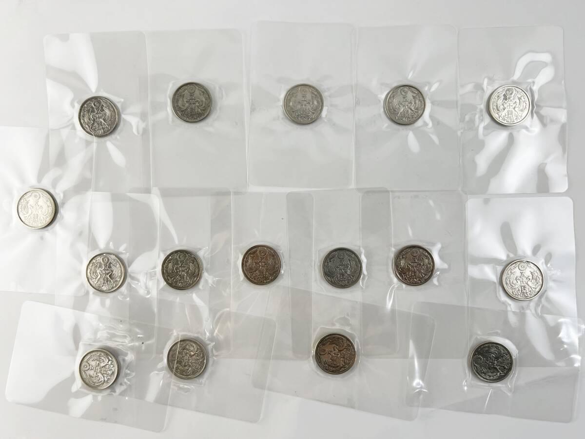 まとめ 古銭 鳳凰50銭銀貨 大正 昭和 レトロ 1円～ 当時物 硬貨 コレクションの画像1