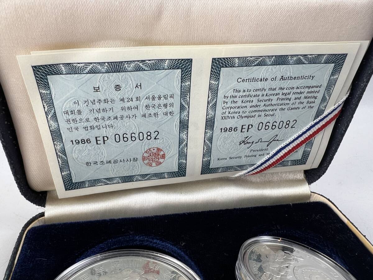 1988 год душа Olympic памятная монета XXIV OLYMPIAD SEOUL 5000*10000won серебряный 925 серебряная монета 1Oz 0.5Oz с футляром 