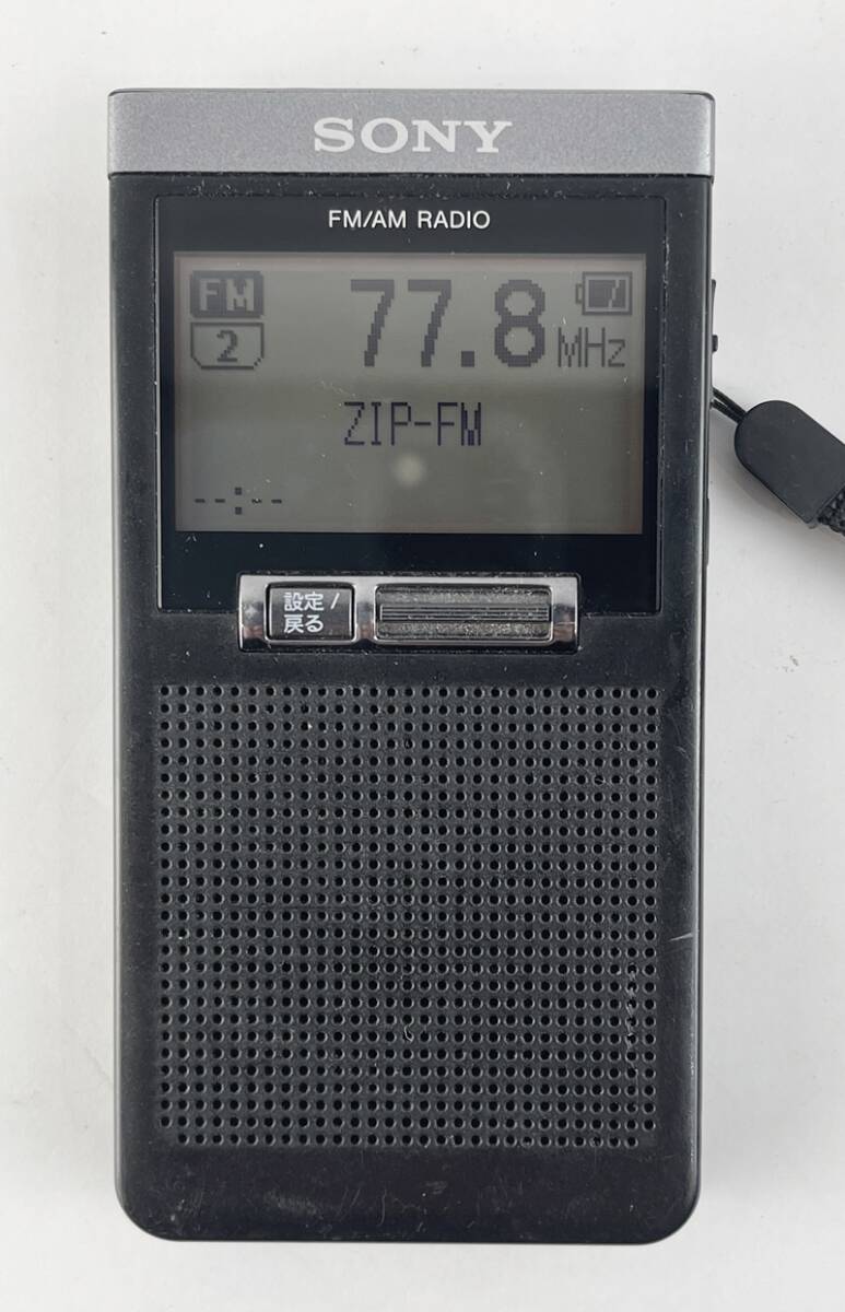 1円～ SONY ソニー PLLシンセサイザーラジオ SRF-T355 ポケットラジオ FM AM ラジオ イヤホン AMポケットラジオ 定形外