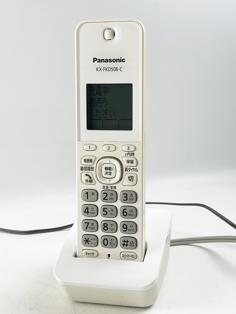 １円～ Panasonic パナソニック コードレス電話機 親機VE-GZ208DLE 子機KX-FKD508-C 1台 ホワイトの画像5