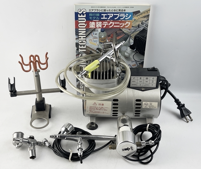 1円～ STRATEGY コンプレッサー エアブラシ HT-002 TORICON JACK 付属品・本 付_画像1