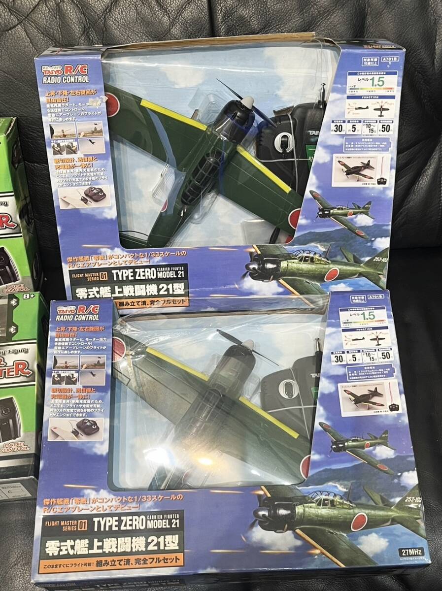 ラジコン まとめ ヘリコプター TAIYO 零式艦上戦闘機21型 零戦 R/C スーパーヘリコプター 玩具 当時物 1円～の画像2