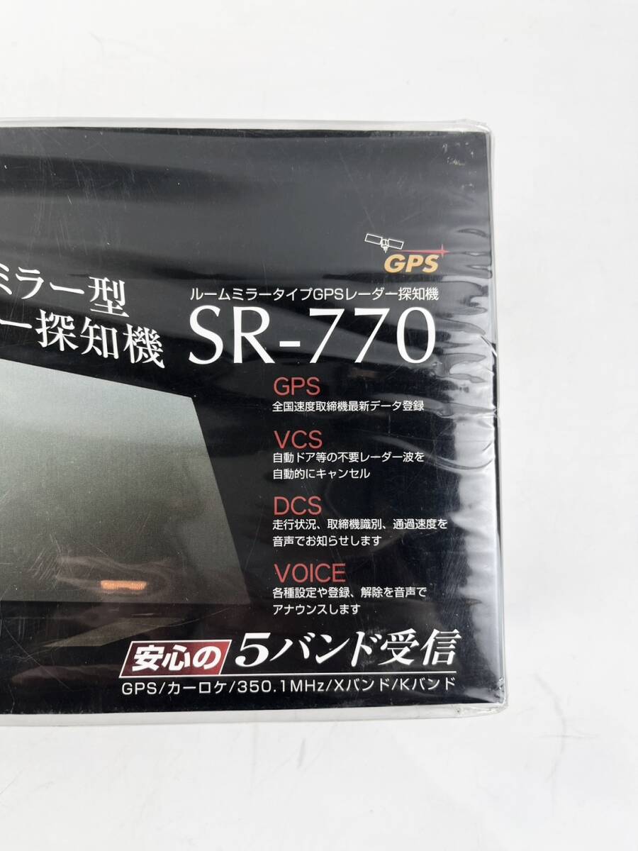 未使用品 セルオート ルームミラータイプGPSレーダー探知機 SR-770 1円～の画像2