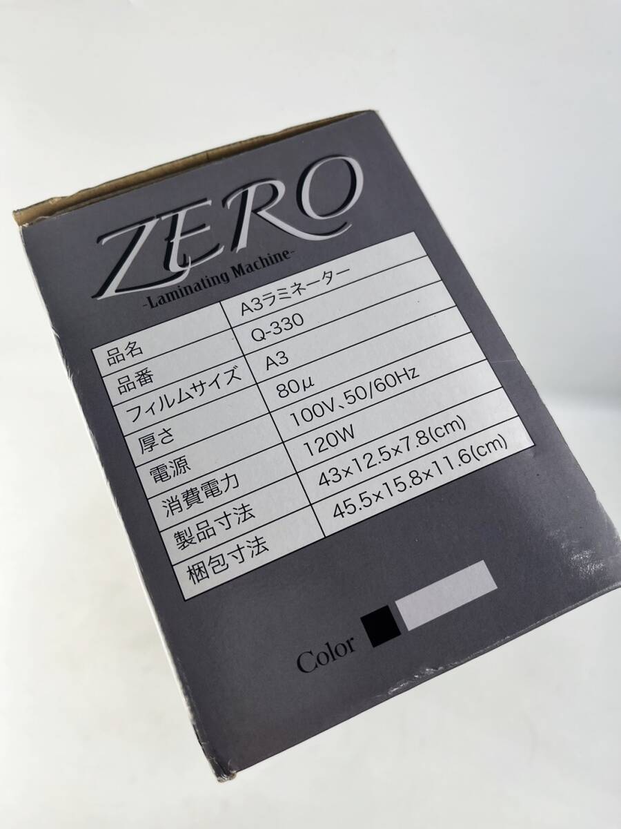 未使用品 ラミネーター ZERO Q-330 A3 事務用品 １円～の画像4