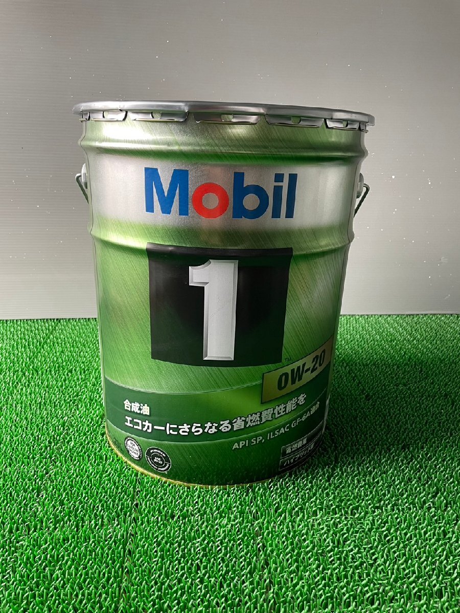 【即決】 送料込 新品 モービル ワン Mobil １ 0W-20 20L エンジン オイル 梱包無し発送 (BP0042)の画像1