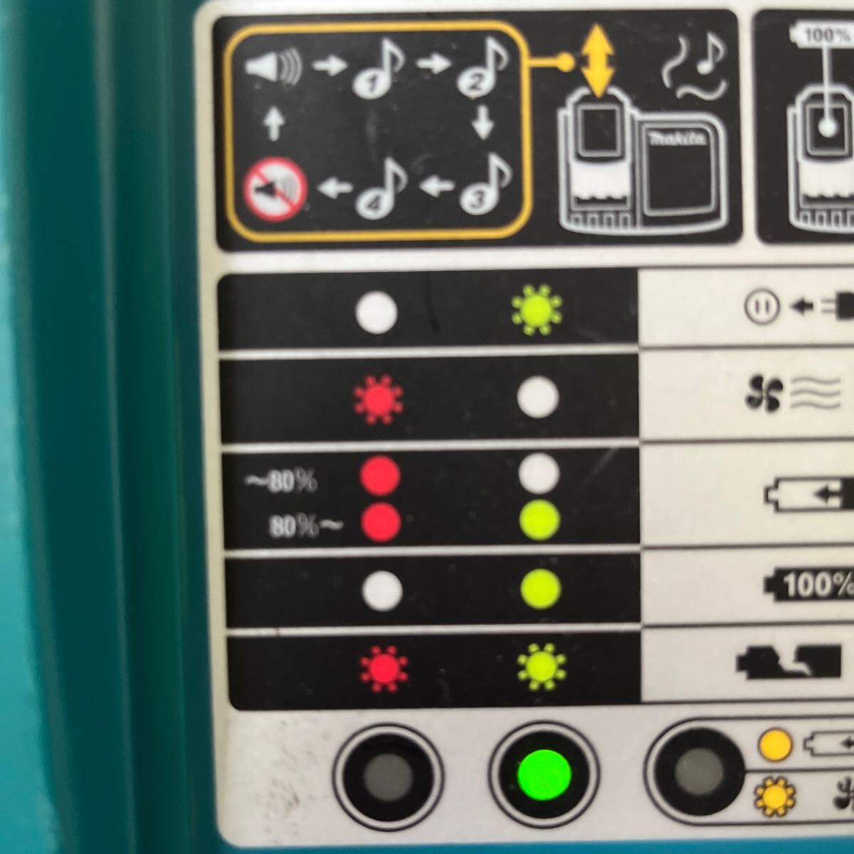 makita マキタ DC18RA t 電動工具ツール _画像9