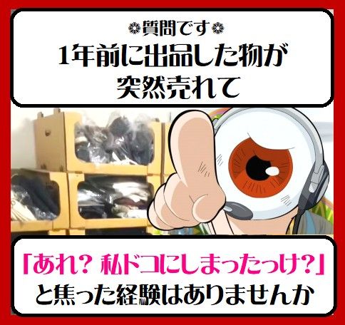 50枚　A4　チャック付きポリ袋　フリマ　梱包　圧縮袋　発送　ジップバッグ　ビニール袋　OPP袋　クーポン可　★折れ曲げ防止発送