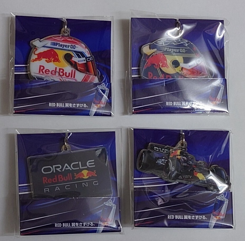 即決☆RedBull☆レッドブル☆レッドブル・レーシング キーホルダー☆全4種を1セット☆の画像1