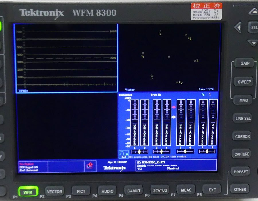 Tektronix WFM8300 高機能マルチ波形モニタ Waveform Monitor (中古 現状品 通電確認のみ) テクトロニクス J☆の画像7