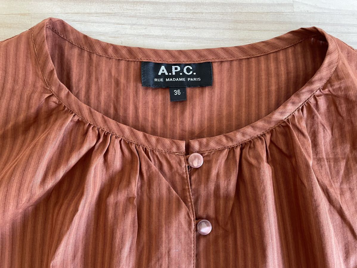 アーペーセー/A.P.C./トップス/カットソー/ブラウス/シャツ/5分袖/36/S M/コットン/ブラウン/良品美品