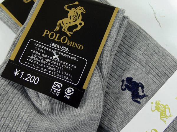 1 jpy ~POLO socks * regular price 24000 jpy Polo socks 20 pair gray 