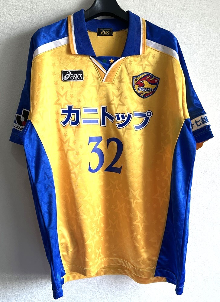 Yahoo!オークション - ベガルタ仙台 2002‐2003 HOME S/S Yahoo!オークション - ベガルタ仙台 2002‐2003 HOME S/S