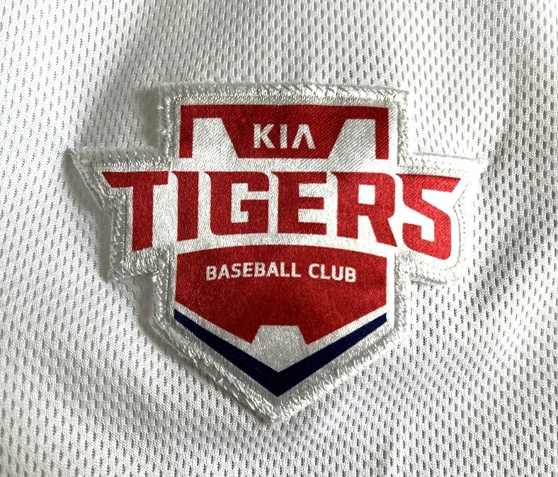 KBO 韓国プロ野球 起亜タイガース キム・ミョンチャン選手支給品 ホームユニフォーム#47 KIA TIGERSの画像5