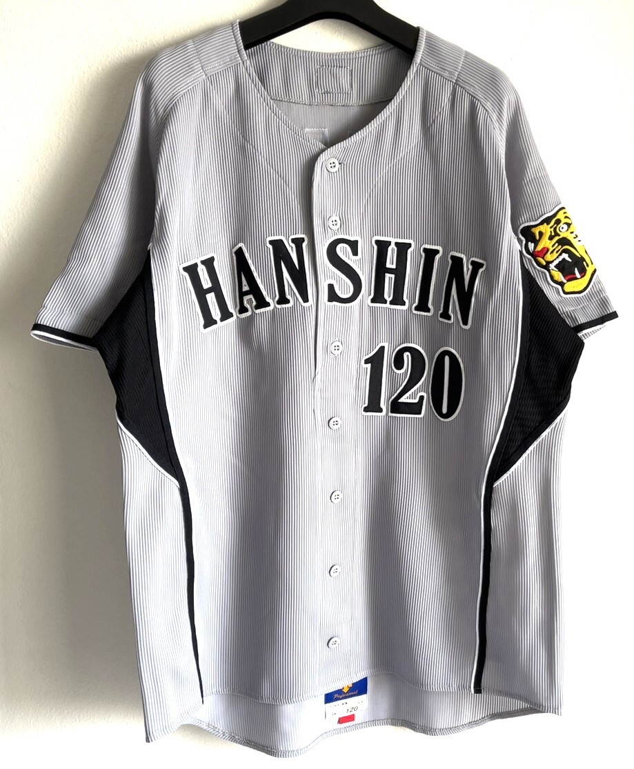 Yahoo!オークション - 阪神タイガース 田中慎太朗選手支給品 Yahoo!オークション - 阪神タイガース 田中慎太朗選手支給品